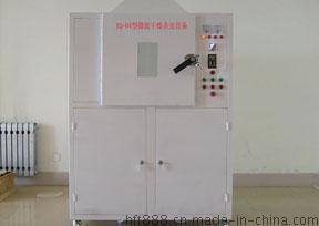 微波真空低温干燥设备(广州微波干燥设备)